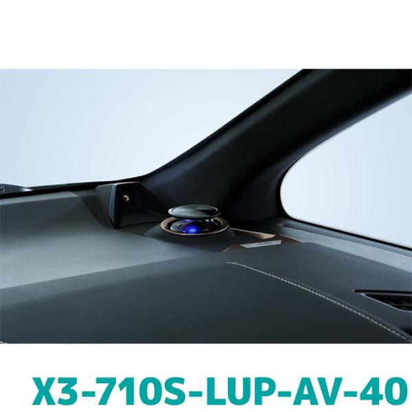 ALPINE カースピーカー アルパイン X3-710S-LUP-AV-40 アルファード 