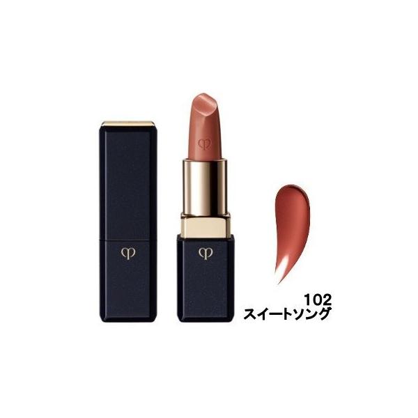 クレ・ド・ポーボーテ　ルージュアレーブル　カシミア　　ルージュアレーブルn ≪クレ・ド・ポー ボーテ≫2018秋冬新作が7/21発売！「ルージュ