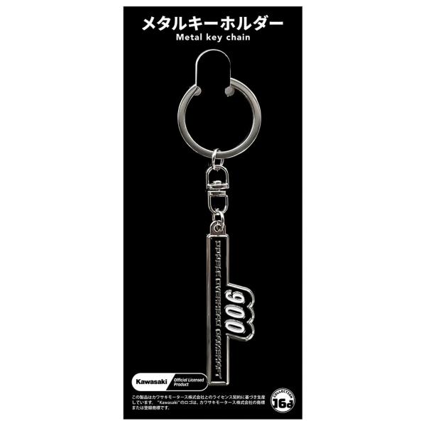 アクキー×4 アクリルキーホルダー Ninja ZX-4R SE(カラー