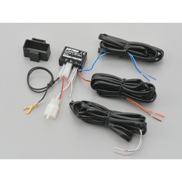 DAYTONA（バイク用品） デイトナ（DAYTONA）LED対応ウインカー