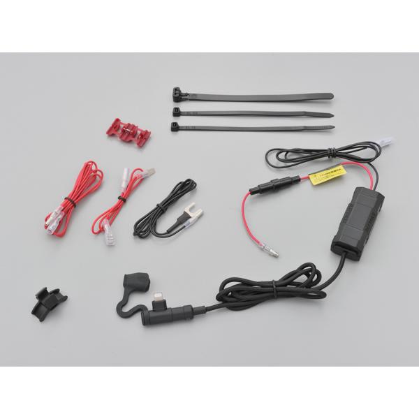 DAYTONA（デイトナ） バイク専用電源 Lightning/15645 : eネット通販