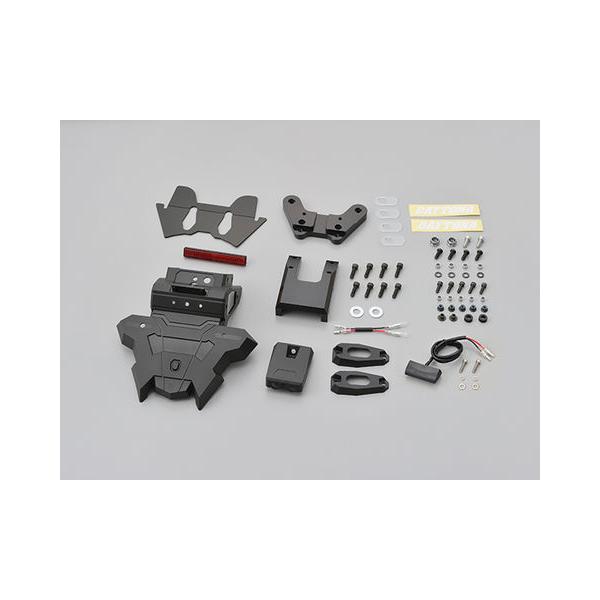 GSX250R デイトナ フェンダーレス フェンダーレスエッジ　新品未使用 e-net_daytona-25711