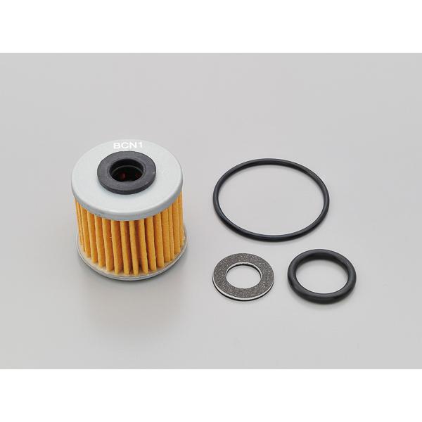 デイトナ（DAYTONA）オイル交換パーフェクトセット S-57｜30900 : e