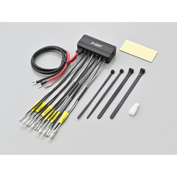 DAYTONA（デイトナ） アクセサリー電源ユニット D-UNIT｜ポート数：6