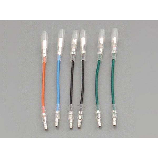 DAYTONA（デイトナ） ウインカー変換ハーネス ホンダ用[70847] : e