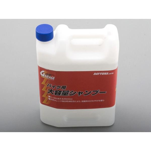 fCgiiDAYTONAjoCNp eʃVv[[76740]