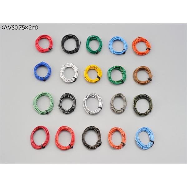 DAYTONA（バイク用品） デイトナ（DAYTONA）純正色ハーネス AVS0