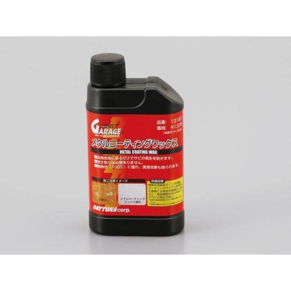 fCgiiDAYTONAj^R[eBObNX  (96319)