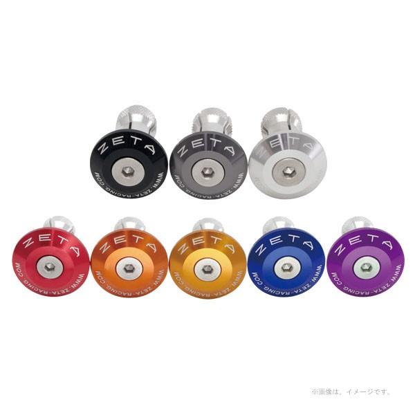 ZETA (ジータ) バーエンドプラグ 35mmタイプ チタンカラー F5197 : e