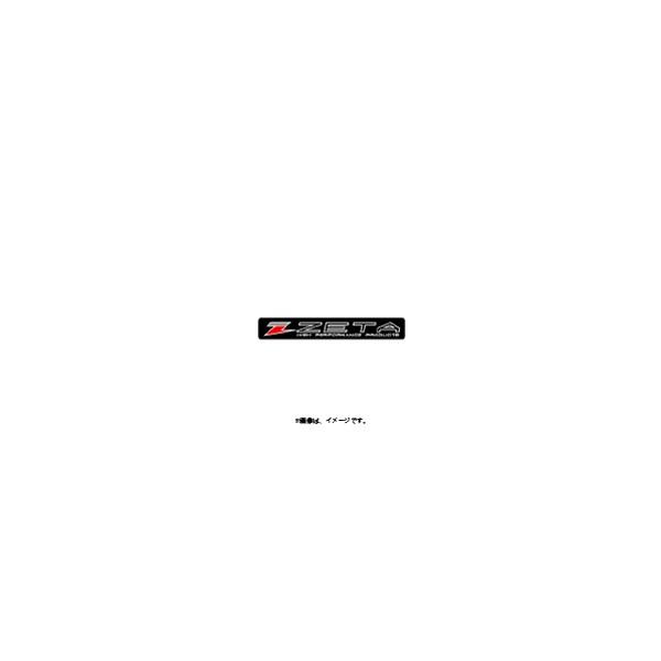 ZETA (W[^) tH[NK[h{g bh HON.2 CRF250L XR CR150R [F8003]