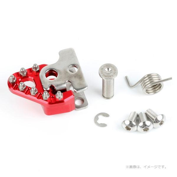 ZETA (ジータ) トリガーブレーキペダル リプレースメントチップセット