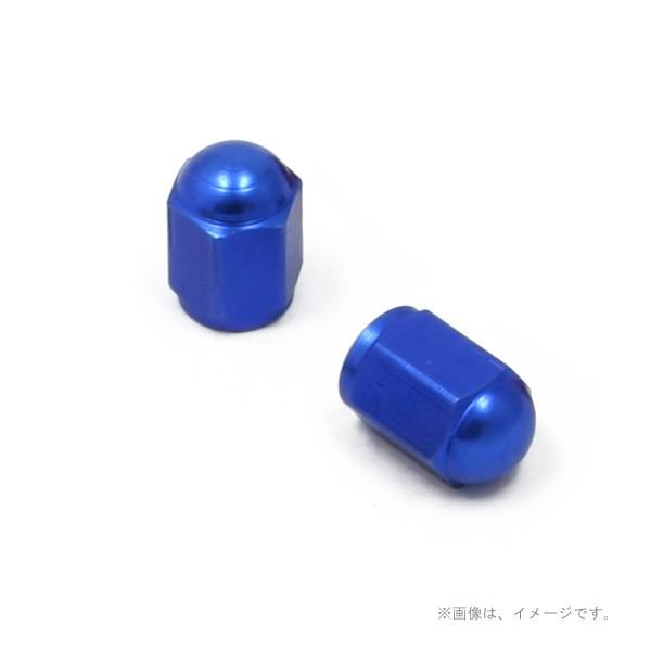 DRC �A���~�G�A�o���u�L���b�v (�u���[)(F7443)