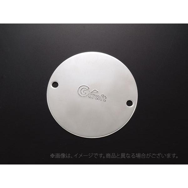 専用商品です Gクラフト（G-Craft）クラッチカバー/汎用（33064） : eネット通販