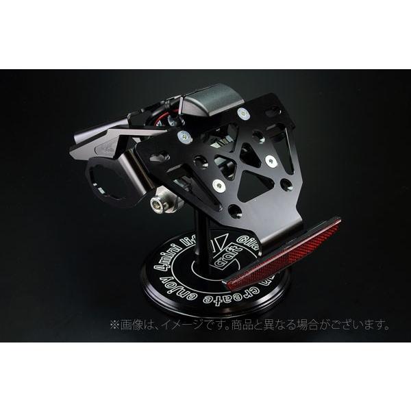 Z125Pro Gクラフトグラブバー、フェンダーレスレスセット