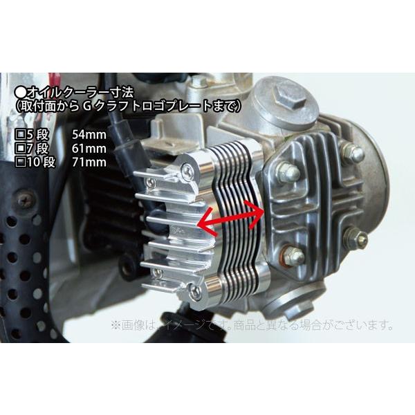 店内全品ﾎﾟｲﾝﾄ2倍!! Gクラフト（G-Craft）アルミビレットオイル