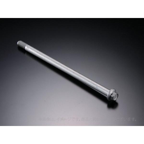 なか Gクラフト（G-Craft）アクスルシャフト245mm/汎用（38062） : eネット