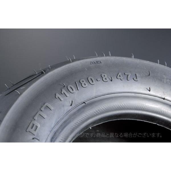 GNtgiG-Craftjsteady a-77^C110|80|8/L[/Si39204j