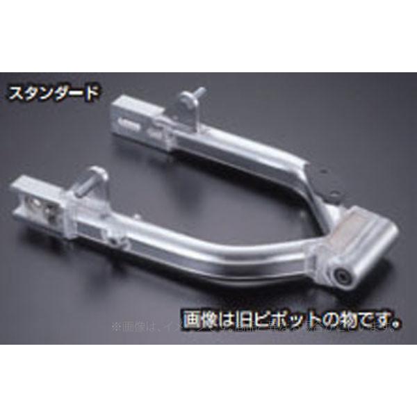 Gクラフト（G-Craft）ダックススイングアーム＋6センチスタビナシ