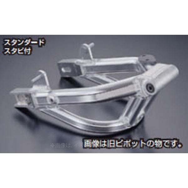 Gクラフト（G-Craft）ダックススイングアーム＋6センチスタビツキ