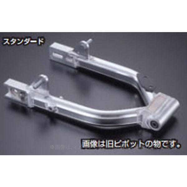 Gクラフト（G-Craft）ダックススイングアームモンキーワイド＋12cm