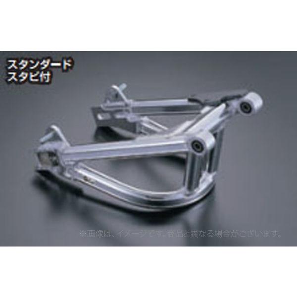 Gクラフト（G-Craft）モンキーNSRホイール用スイングアームSTDスタビ付