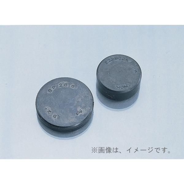 �L�^�R�iKITACO�j�V�[���v���OKIT NSR50.NS50F.NS-1(320-1041000)