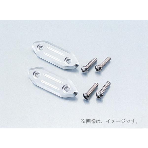 L^RiKITACOj~[z[Jo[ FUSION(562-1700600)