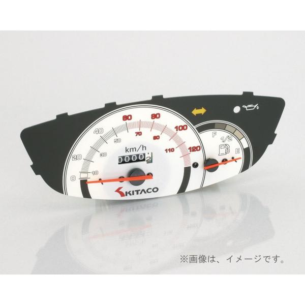 キタコ(KITACO)120kmスピードメーター ライブDIO-ZX(752 キタコ(KITACO)120kmスピードメーター ライブDIO-ZX(752