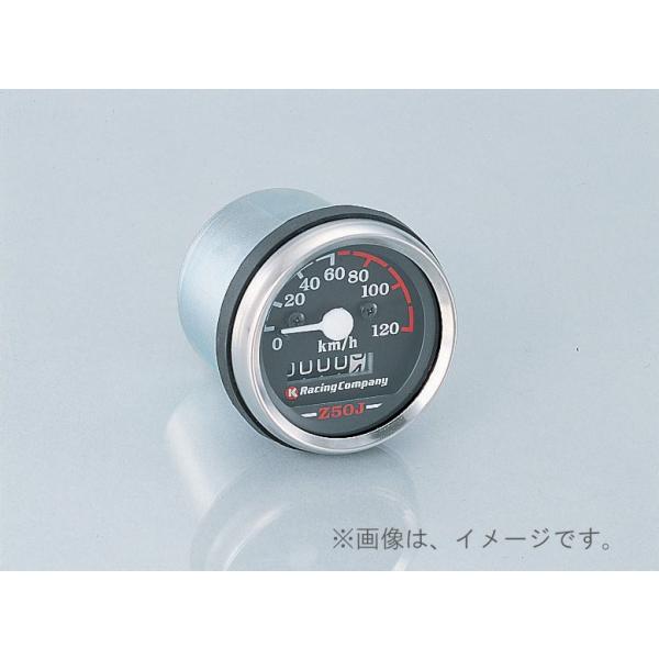 キタコ（KITACO）120km スピードメーター モンキー(752-1083000) : e