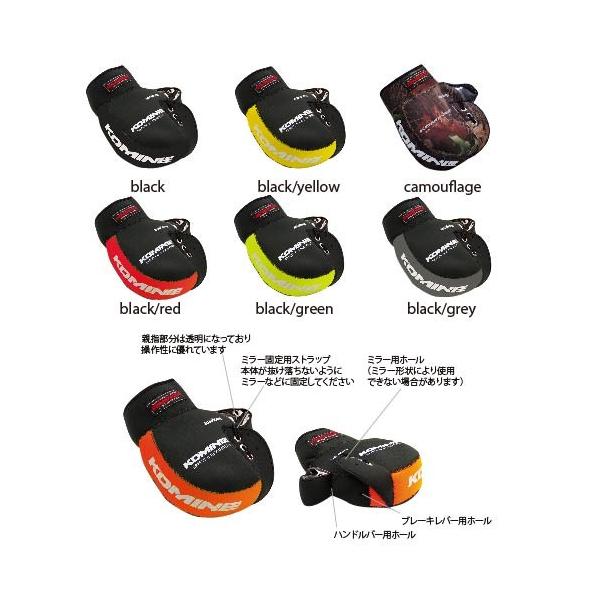 R~l(KOMINE) AK-021 lIv[nhEH[}[(ubNEt[j