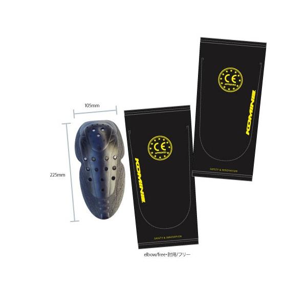 R~l(KOMINE) SK-637 CET|[gG{[K[h(ubN/t[)