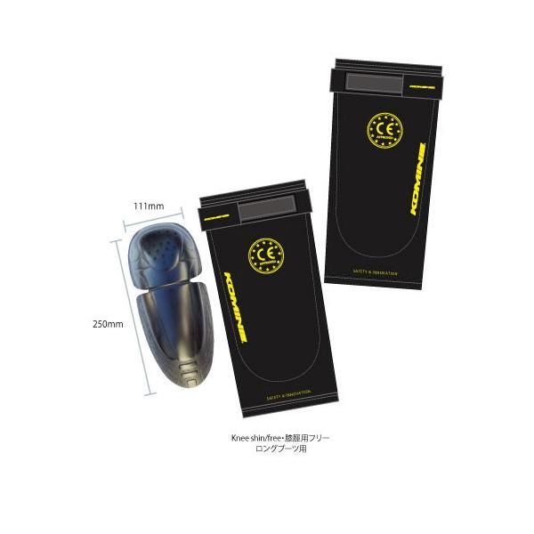 R~l(KOMINE) SK-638 CET|[gj[VK[hX^_[h(ubN/t[)