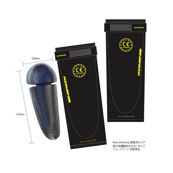 R~l(KOMINE) SK-638 CET|[gj[VK[hO(ubN/O)