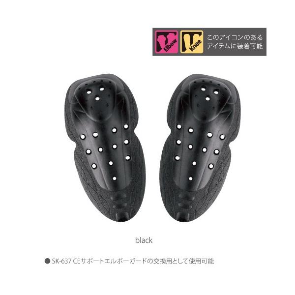 R~l(KOMINE) SK-644 }gbNXEK(ubN/t[)