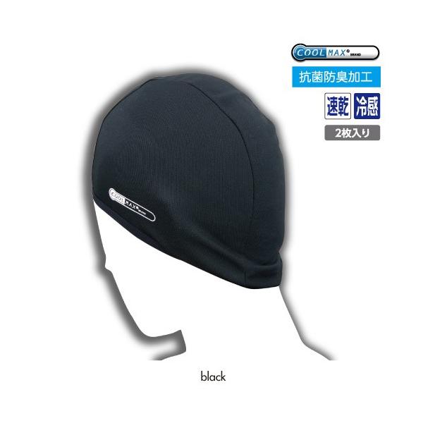 R~l(KOMINE) AK-093 N[}bNX?Ci[Lbv t(ubNEt[j