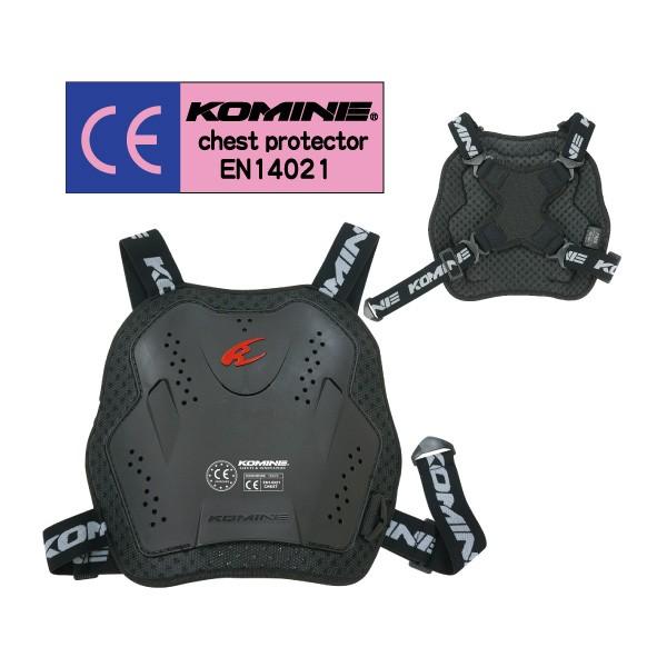 R~l(KOMINE) SK-697 CE}``FXgveN^[(ubN/t[)