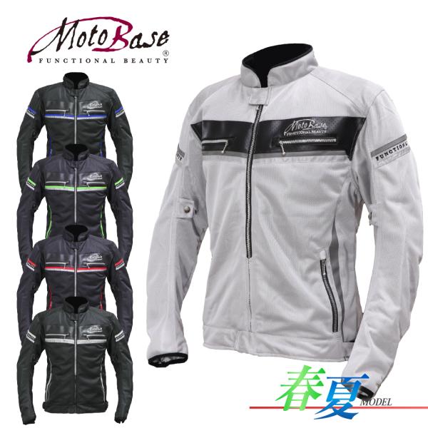 e-net_mbmj-07