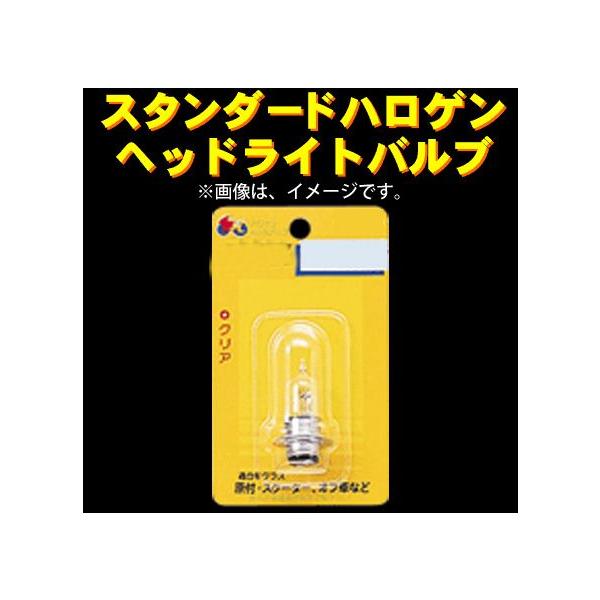 M&amp;H }cV} oCNpwbhCgou X^_[hnQ PH7(12v35/36.5w) 5A