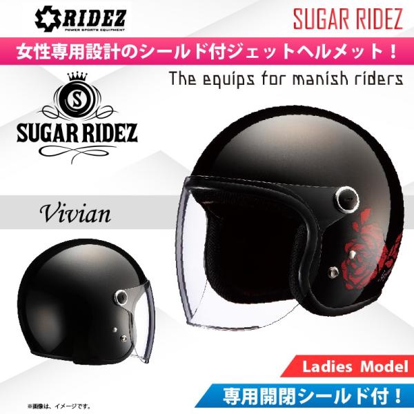 SUGAR RIDEZ Vivian Free&Easy