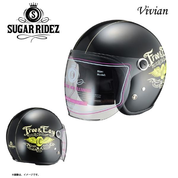 SUGAR RIDEZ Vivian Free&Easyヘルメット SUGAR RIDEZ Vivian Free&Easy