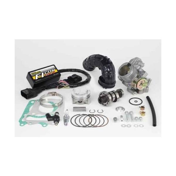 武川 Z125PRO ハイパーチューニングセット 01-02-0039 武川 Z125PRO ハイパーチューニングセット 01-02-0039 SPECIAL PARTS