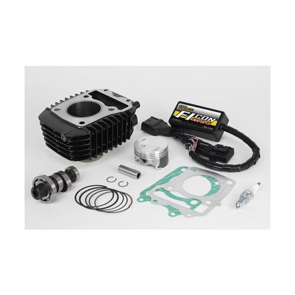 SPi^PKje-Stage  {AAbvLbg 143cc GROM(JC61-100`/-130`)EMSX125/SF(01-05-0148)