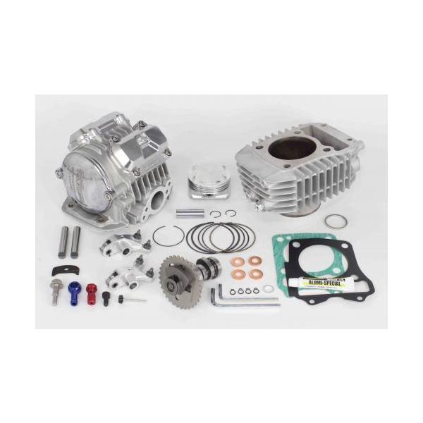 SPi^PKjSuper Head 4V+R {AAbvLbg181cciVo[j GROM/MSX125ESF/L[125(JC61EJC75/JB02)(01-05-0173)