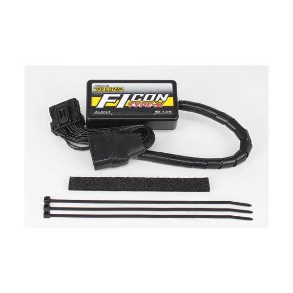 モンキー125 JB02 SPタケガワ FIcon TYPE-X SP武川（タケガワ）FIコン TYPE-X (モンキー125(JB02)用) (05-04-0118