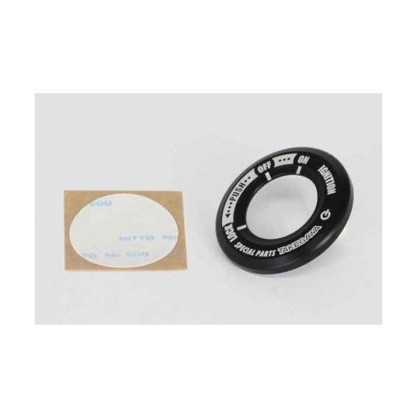 SP����i�^�P�K���j���C���X�C�b�`�J�o�[(�u���b�N) GROM(JC61/JC75/JC92)(05-09-0053)
