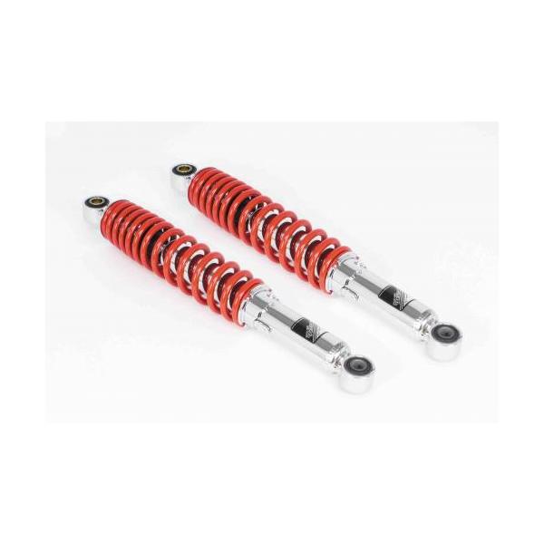 SP武川 ローダウンリアショックアブソーバー (330mm／レッド／2本入) スペシャルパーツ武川 SP武川（タケガワ） ローダウンリア