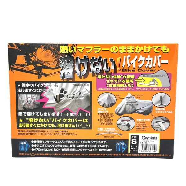 ジャンク品 ノンジャンルグッズ 約750個 大量まとめ売り ジャンク品 ノンジャンルグッズ 約750個 大量まとめ売り