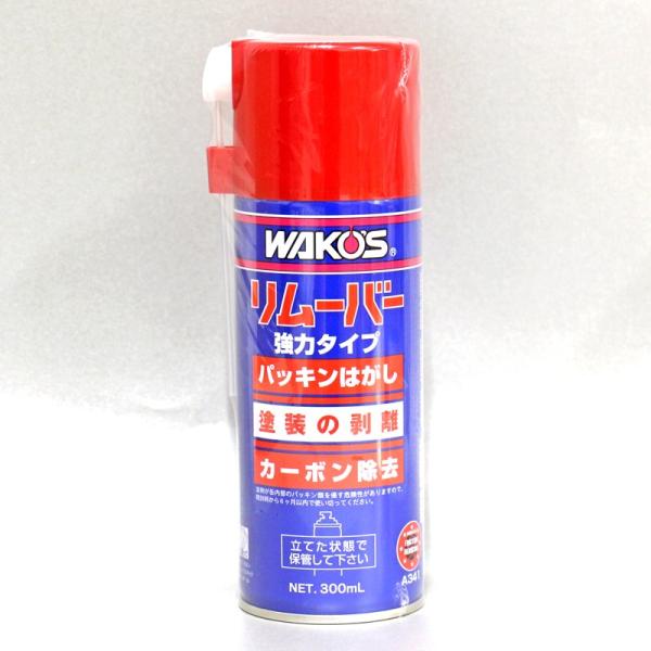 y݌ɗLzWAKO'S R[YiaP~Jj RMV [o[ 300ml/A341