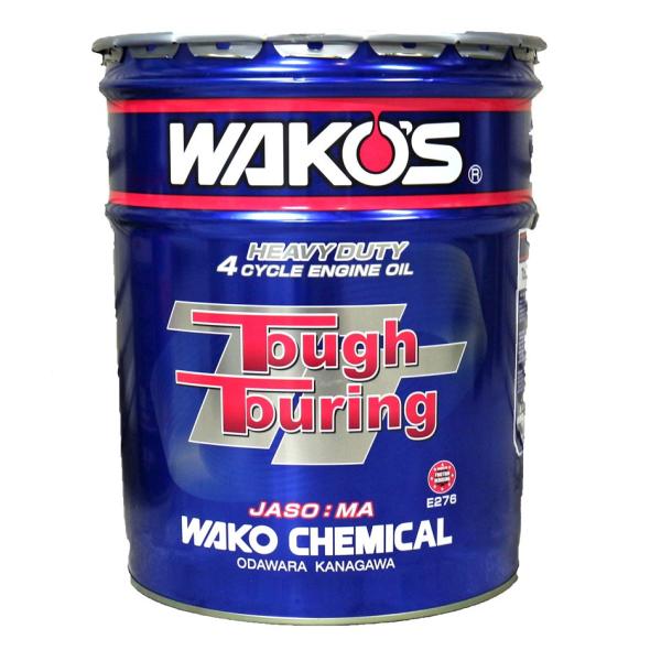 K】WAKO'S ワコーズ（和光ケミカル） TT タフツーリング TT-50