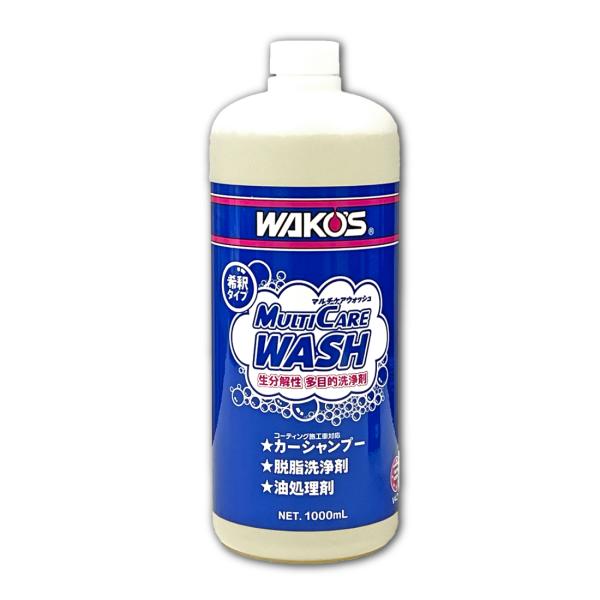 ワコーズ　マルチケアウォッシュMCW 10リットル e-net_wakos-v430